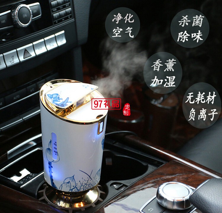 車載空氣加濕器