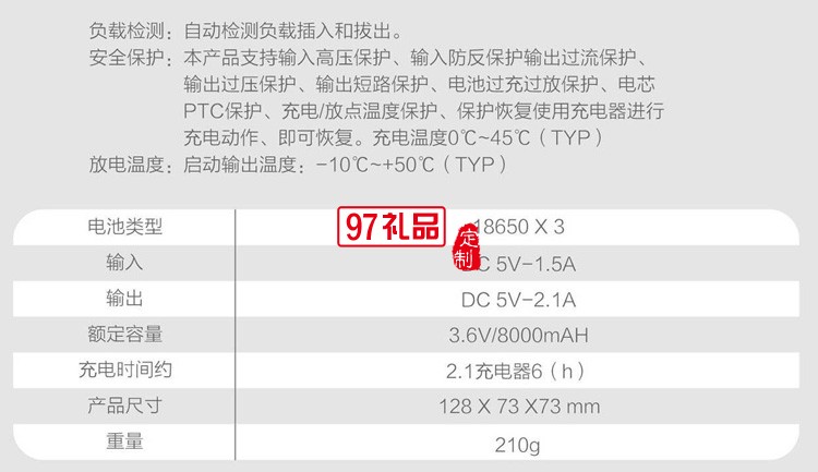 LED蘑菇小臺(tái)燈 