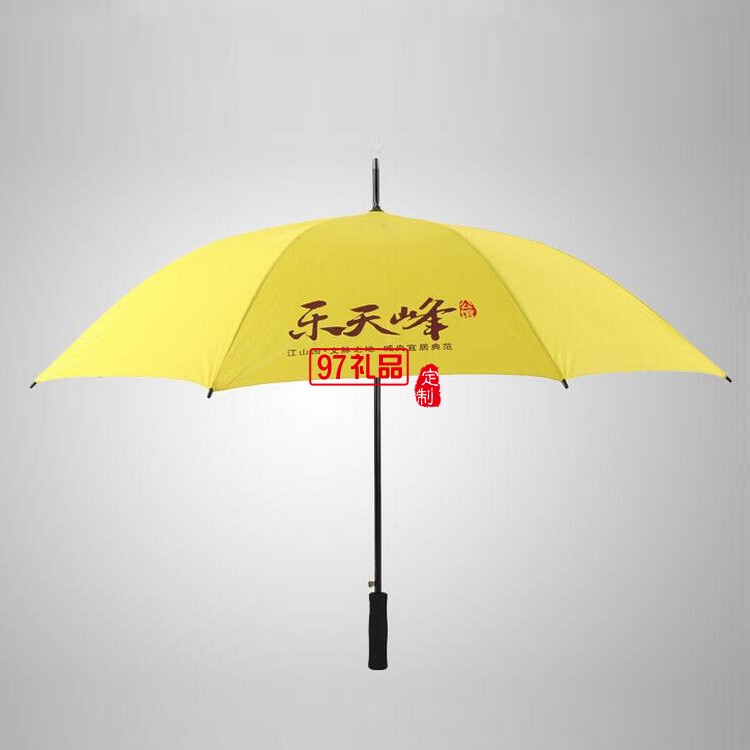 廣告?zhèn)?全鐵材直柄雨傘 禮品傘 遮陽(yáng)傘、太陽(yáng)傘