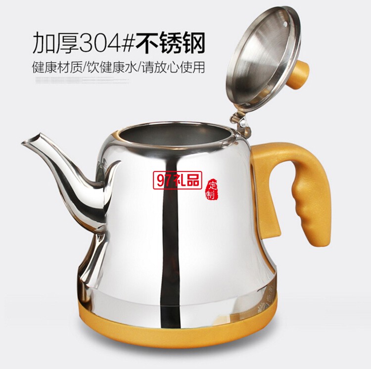 定制茶具 定制logo 家用電茶爐 消毒斷電熱水壺 茶具 