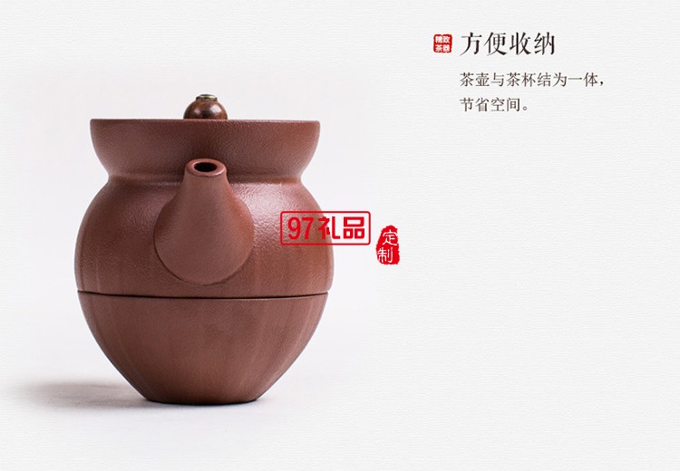 時(shí)來(lái)運(yùn)轉(zhuǎn)茶具便攜套裝  戶外旅行便攜茶具