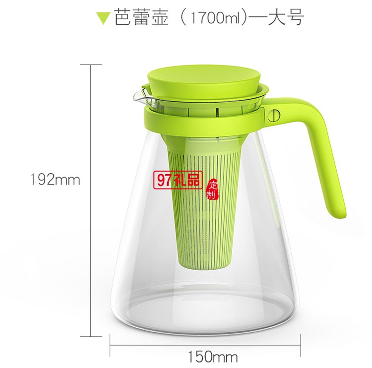 玻璃耐熱茶器泡茶壺花茶壺家用水壺