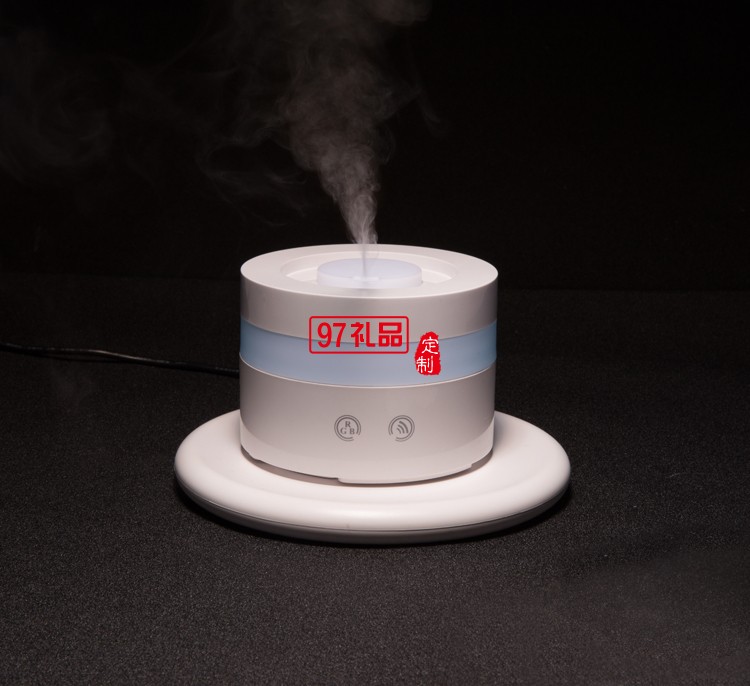 無(wú)線供電套裝 底座+支架+杯子+香薰機(jī)定制公司廣告禮品