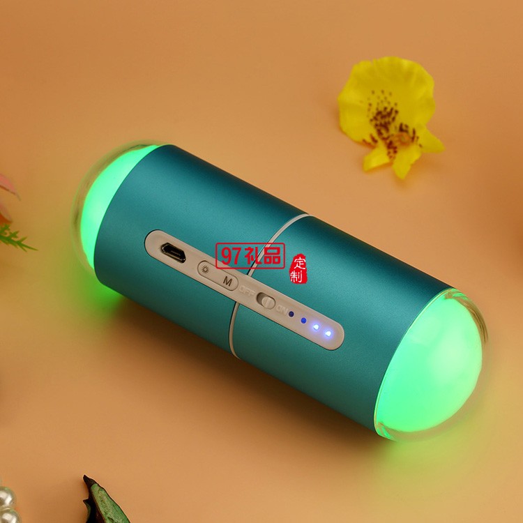 膠囊暖手寶 移動電源 充電寶