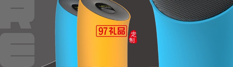 便攜無(wú)線藍(lán)牙音箱中國(guó)銀行定制 可定制logo