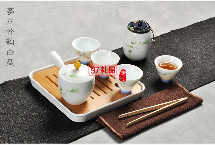 白瓷旅行茶具套裝 商務(wù)茶具套裝帶茶盤