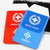 維奧醫(yī)藥定制醫(yī)用筆袋廣告促銷品  可定制logo 