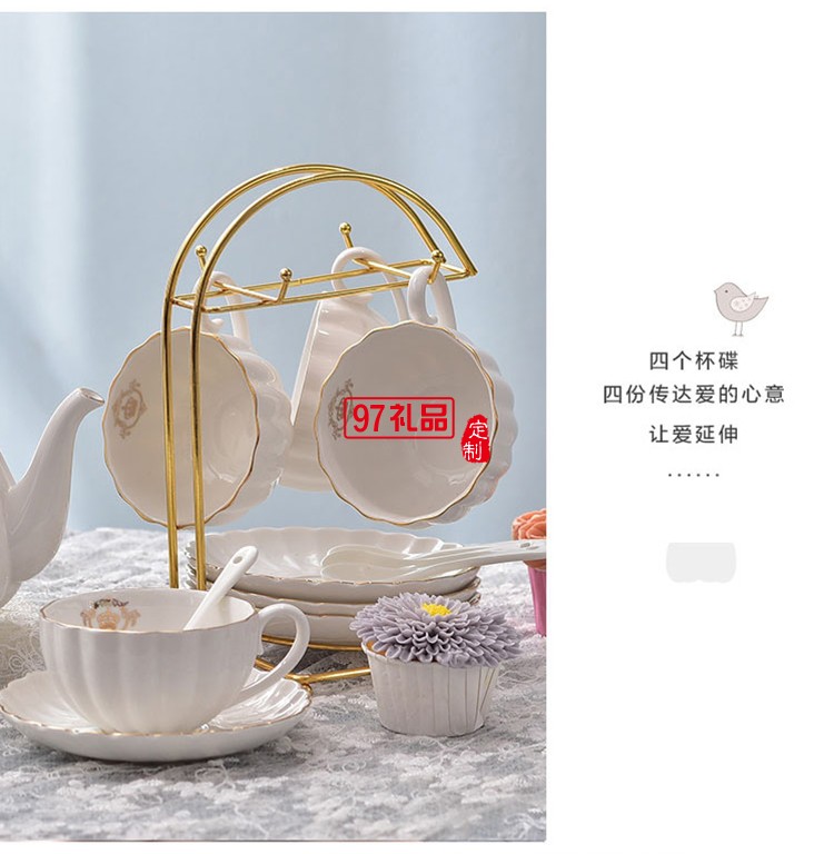 皇家下午茶套裝 高端茶具 