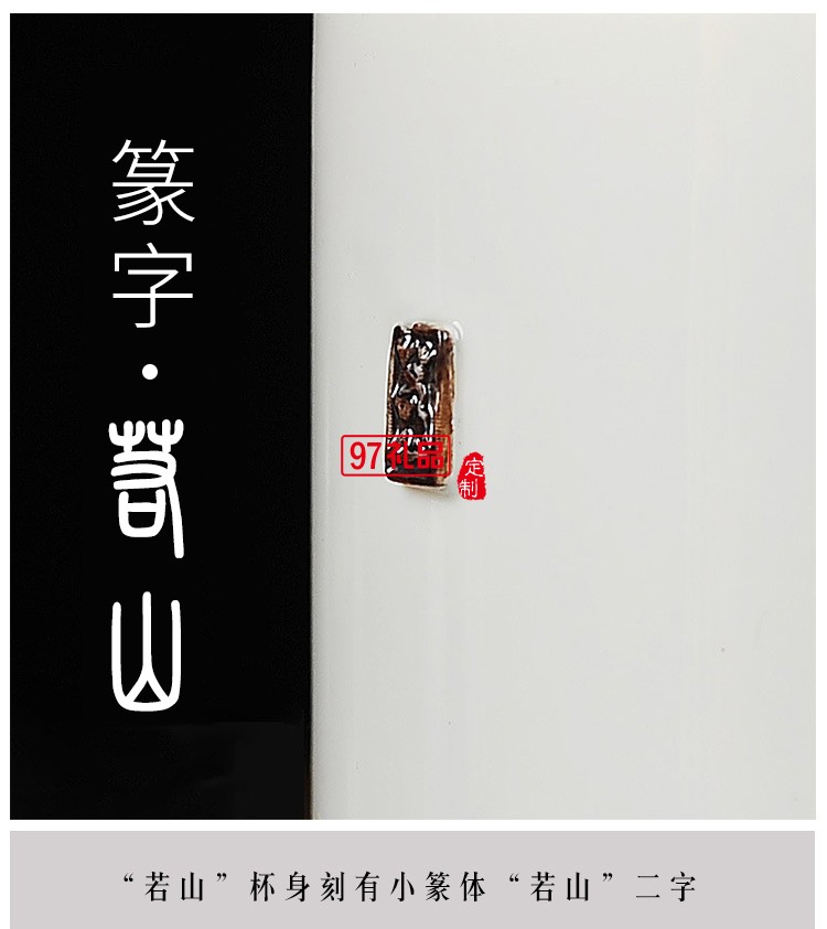 玉瓷對(duì)杯 簡約直身陶瓷情侶對(duì)杯 創(chuàng)意茶杯