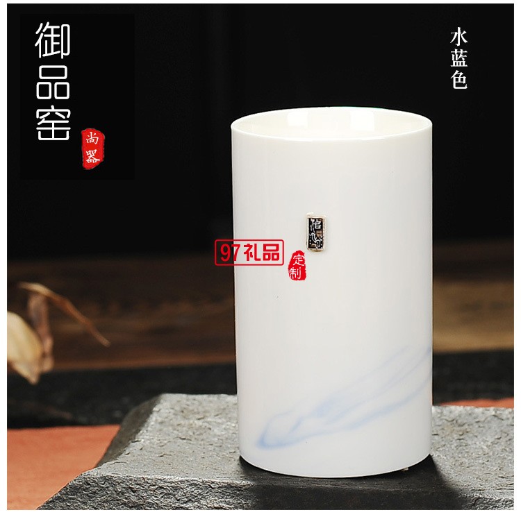 玉瓷對(duì)杯 簡約直身陶瓷情侶對(duì)杯 創(chuàng)意茶杯