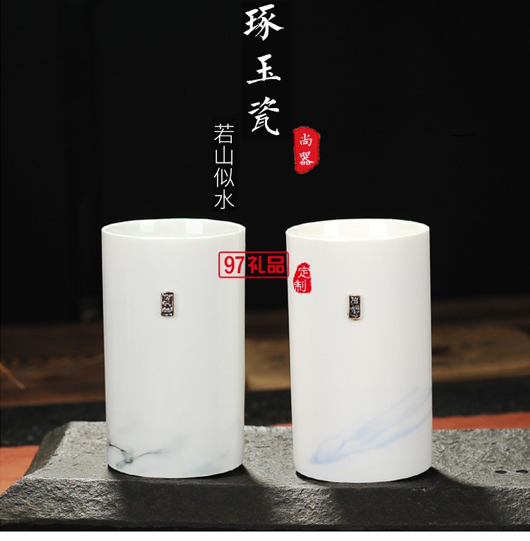 玉瓷對(duì)杯 簡約直身陶瓷情侶對(duì)杯 創(chuàng)意茶杯