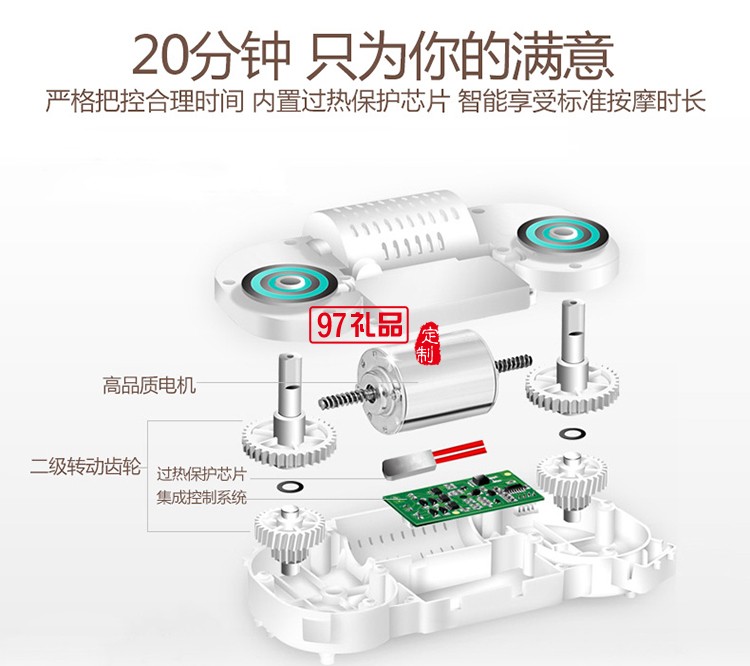 非兔品牌披肩部腰部揉捏加熱器儀車載家用按摩枕 頸倍樂 可定制LOGO