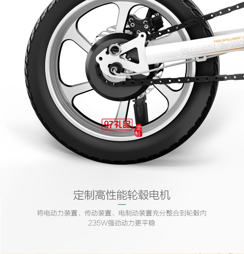 Airwheel愛爾威R5折疊電助力車 智能鋰電 電動(dòng)自行車