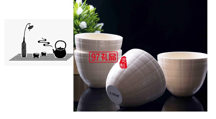 CODA復(fù)古簡(jiǎn)約茶具