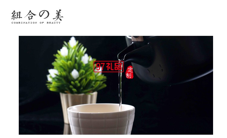 CODA復(fù)古簡(jiǎn)約茶具