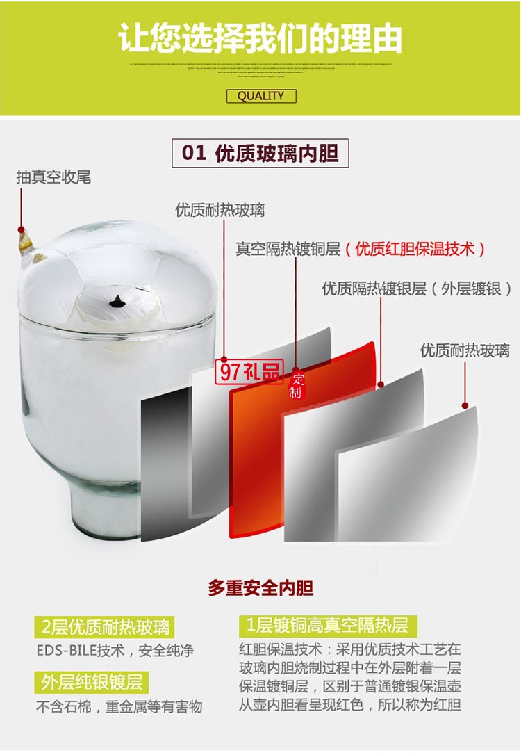  新款大容量歐式咖啡壺 家用保溫壺?zé)崴坎Ａ?nèi)膽真空保溫瓶