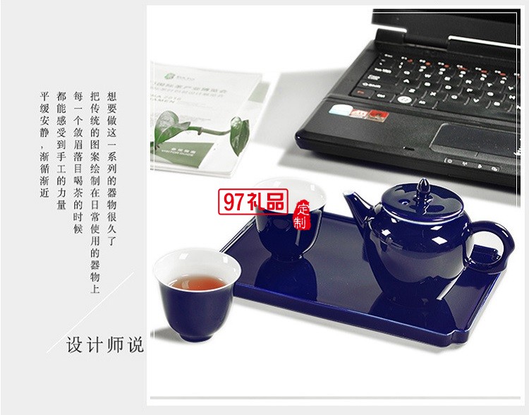 玉瓷茶具 純手工過濾小茶壺 高檔茶具套裝禮品杯子定制