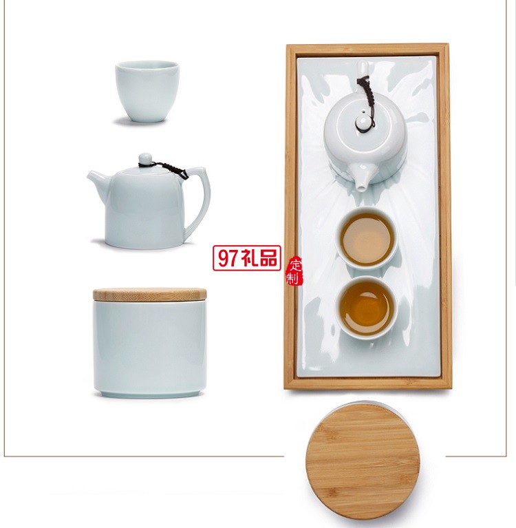 旅行茶具一壺兩杯茶具套裝 便攜茶具 竹制陶瓷茶盤套裝 可定制logo