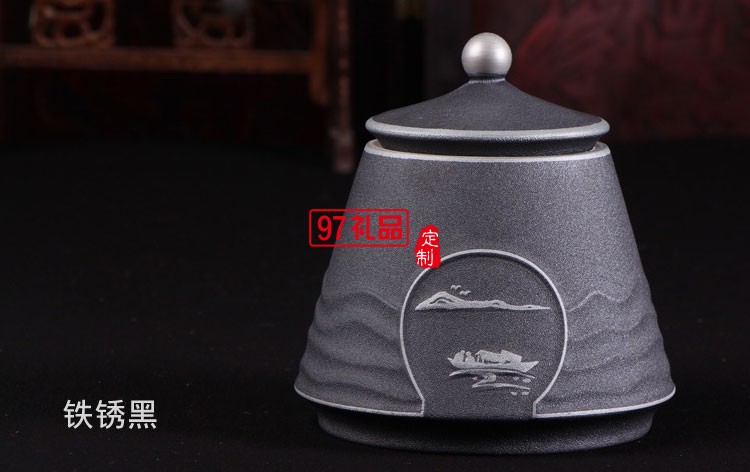 一壺三杯帶茶葉罐 可定制LOGO高檔商務(wù)禮品