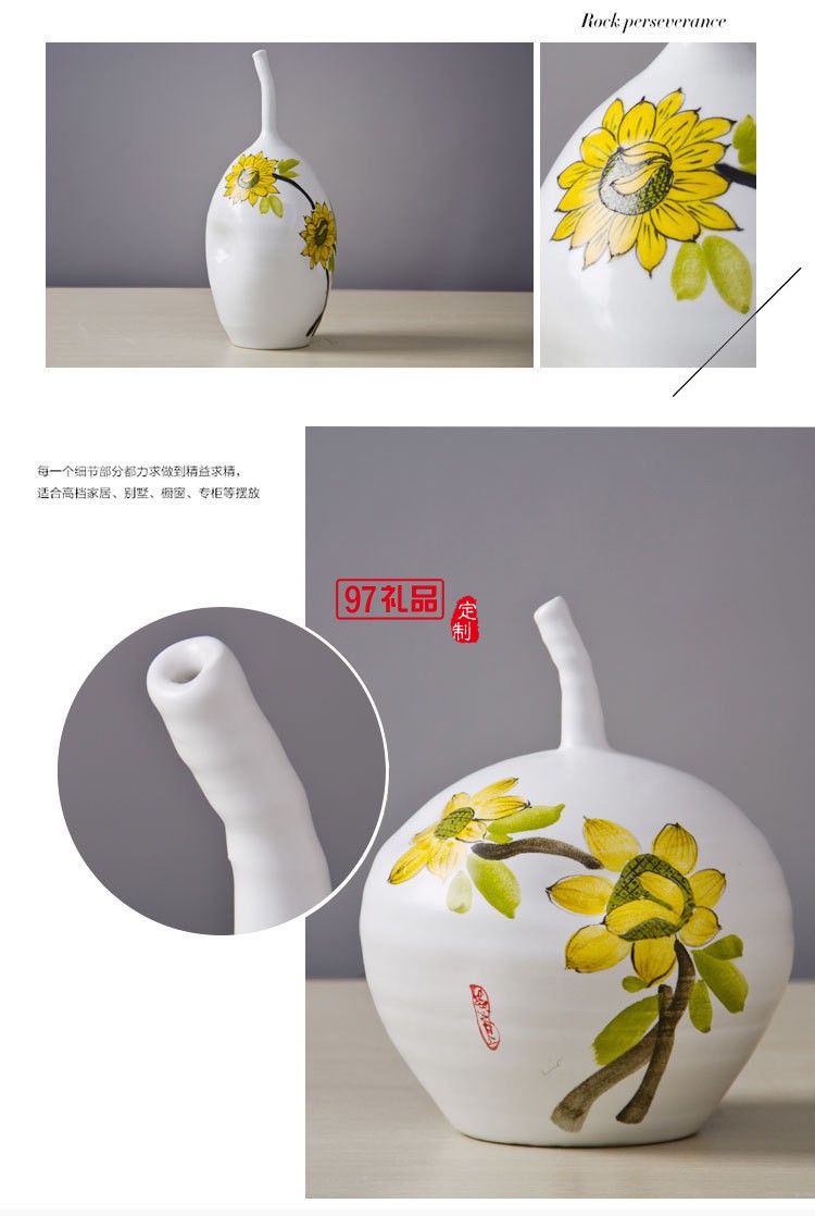 景德鎮(zhèn)陶瓷工藝品創(chuàng)意擺件禮品花瓶 中式 三件套