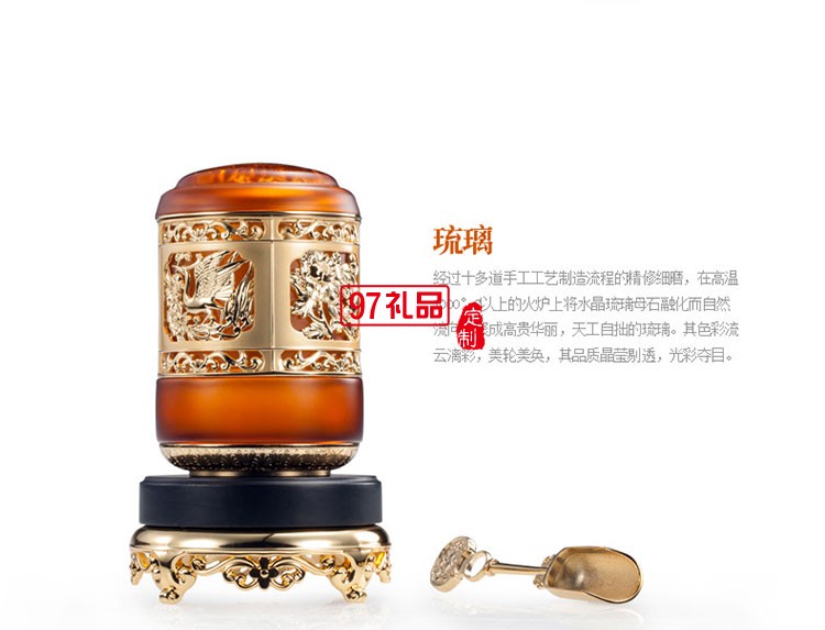 古法琉璃擺件創(chuàng)意高檔商務(wù)客戶禮品