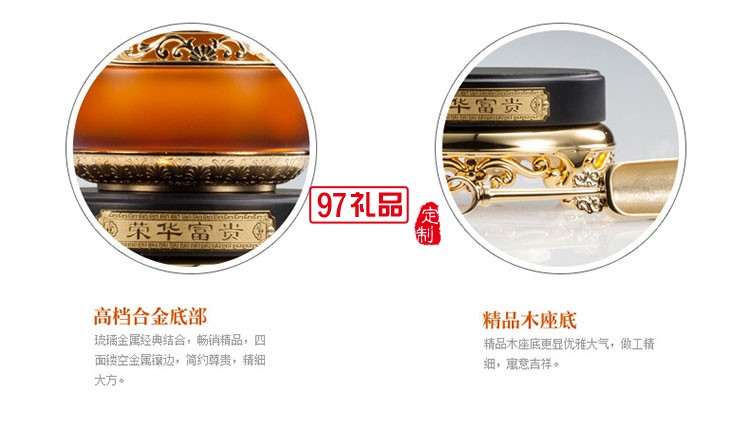 古法琉璃擺件創(chuàng)意高檔商務(wù)客戶禮品