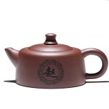 旅行茶具套裝包 宜興紫砂泡茶壺百家姓LOGO定制高檔商務(wù)禮品