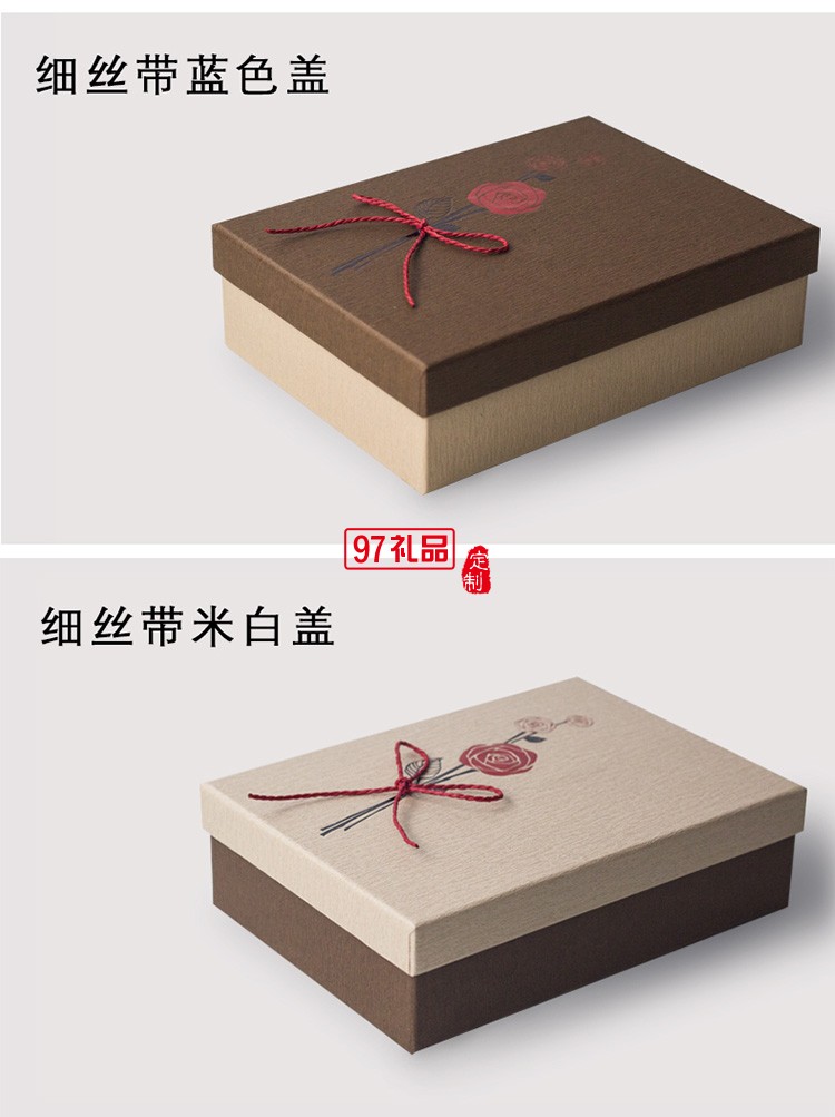 禮品盒定制創(chuàng)意禮物盒情人節(jié)禮品包裝盒