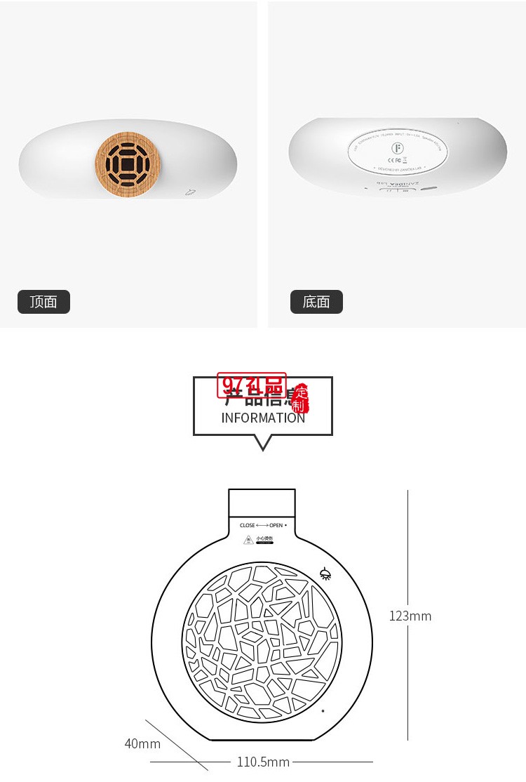 安神助眠神器香薰機家用臥室內無線藍牙小音箱發(fā)光夜燈