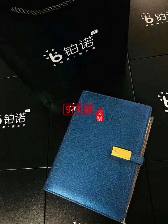 （金扣本）A5多功能充電筆記本印LOGO套裝高檔商務(wù)禮品定制