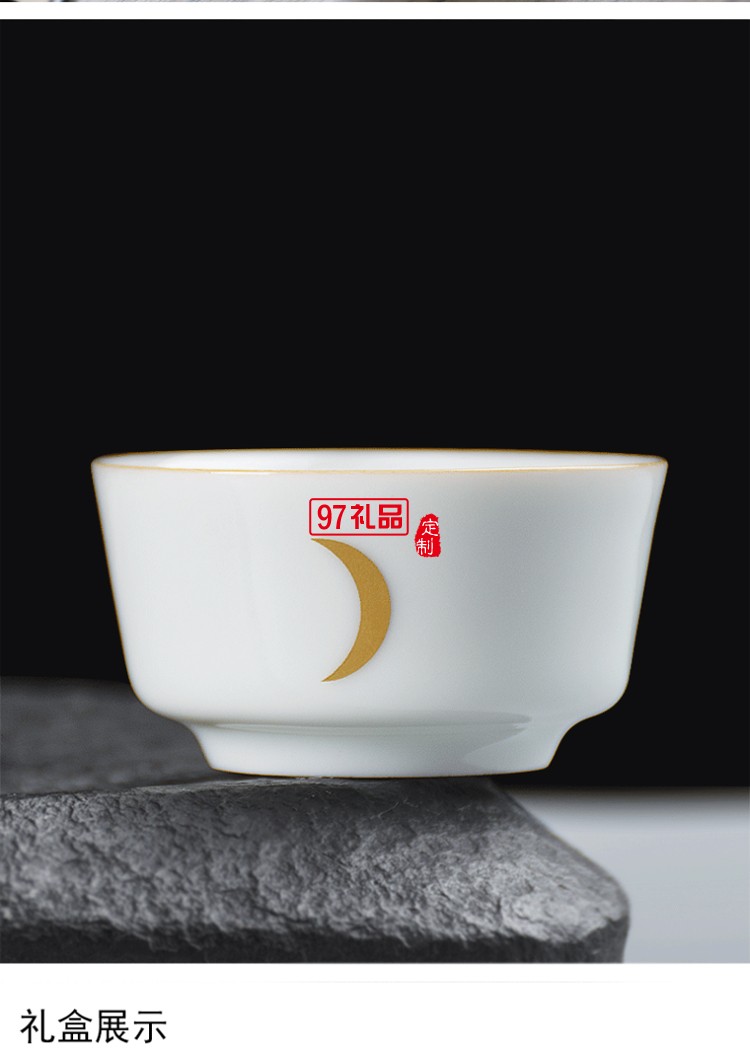 鵝絨白中秋團(tuán)圓茶禮旅行便攜整套茶具新款送禮中秋禮盒創(chuàng)意禮品