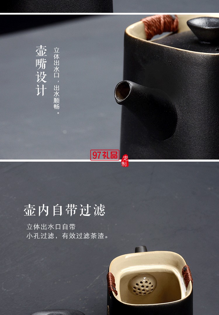 家用茶具套裝 拾趣黑陶八件套 石頭剪刀布 禮品 定制 logo 簡(jiǎn)約中