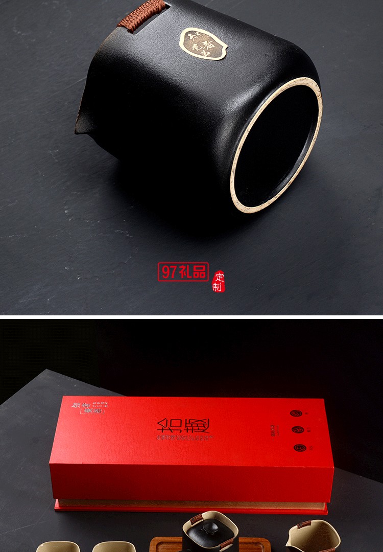 家用茶具套裝 拾趣黑陶八件套 石頭剪刀布 禮品 定制 logo 簡(jiǎn)約中