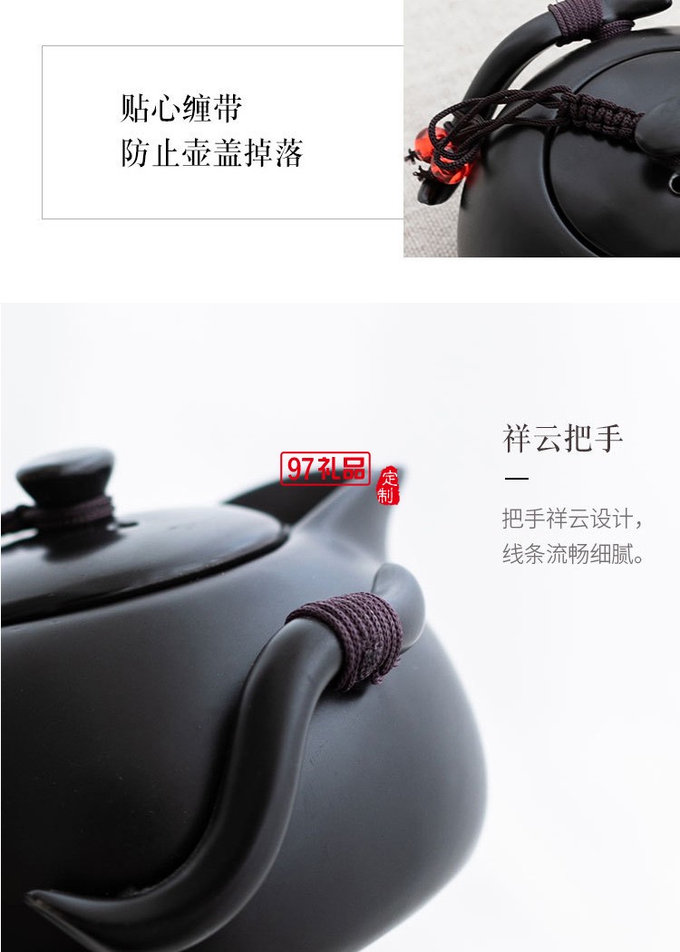 文化創(chuàng)意商務(wù)禮品香道茶具組合檀香爐陶瓷功夫茶具