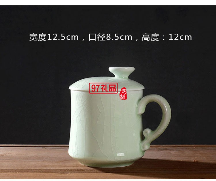 上汽大通定制哥窯茶杯 單杯茶具禮盒套裝 可定制logo