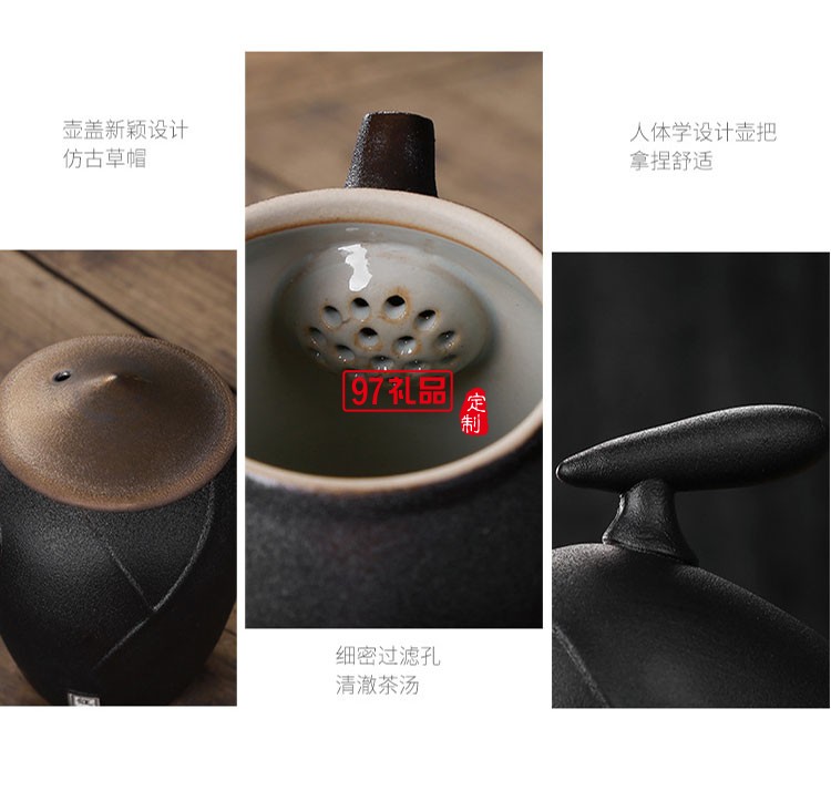 江湖黑陶瓷功夫茶具高檔商務(wù)送禮可定制LOGO