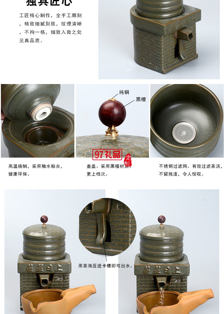 仿古懶人茶具套組茶沫釉款自動(dòng)茶具套裝特色茶具送客戶禮品定制