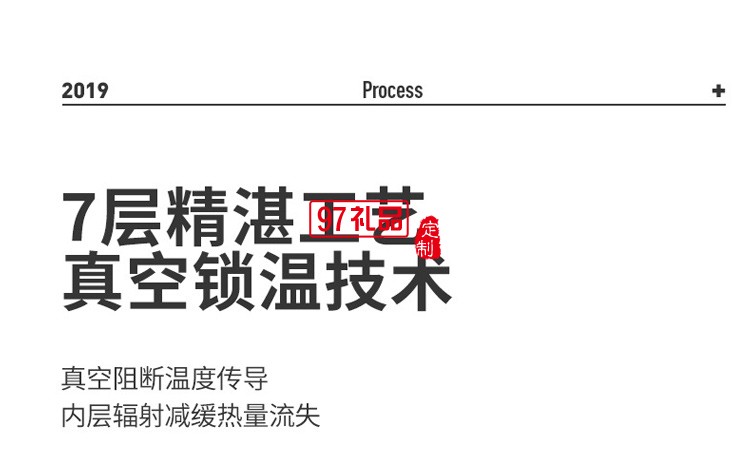 智能保溫杯顯示溫度提醒喝水鉆石保溫杯高檔禮品杯子定制