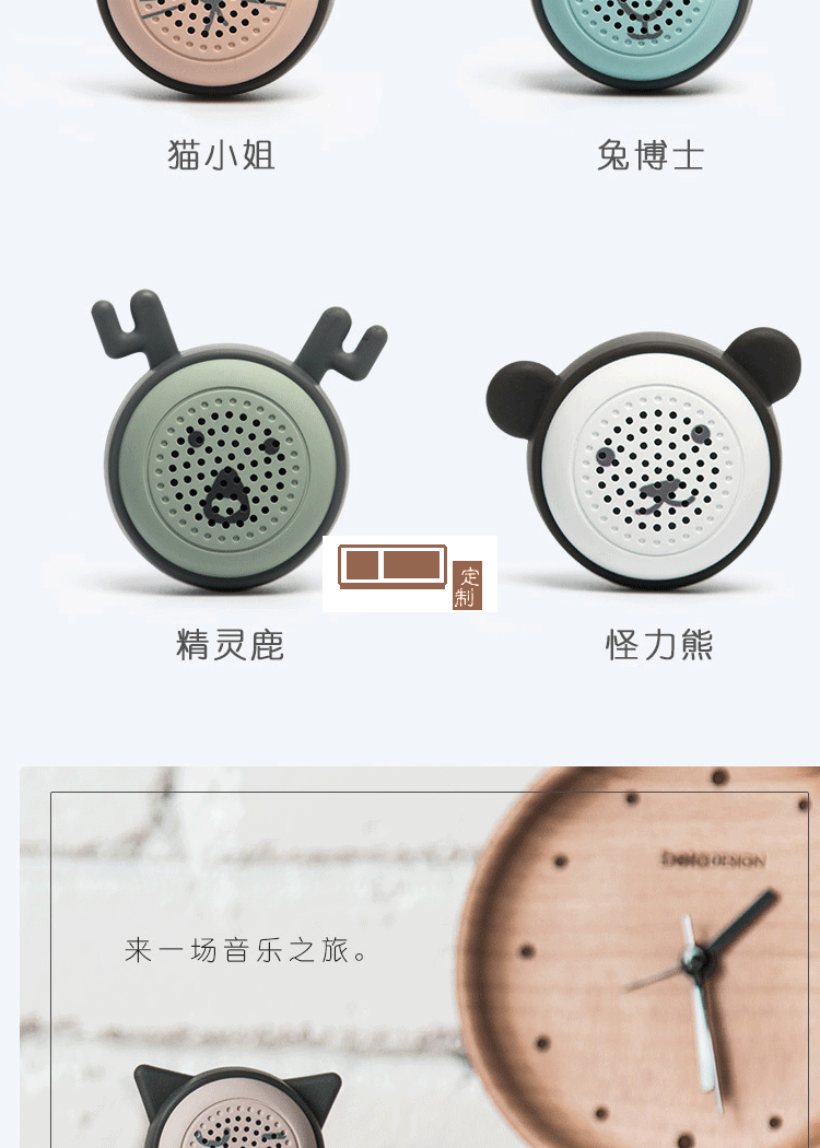 無(wú)線藍(lán)牙音箱大音量隨身戶外定制公司廣告禮品