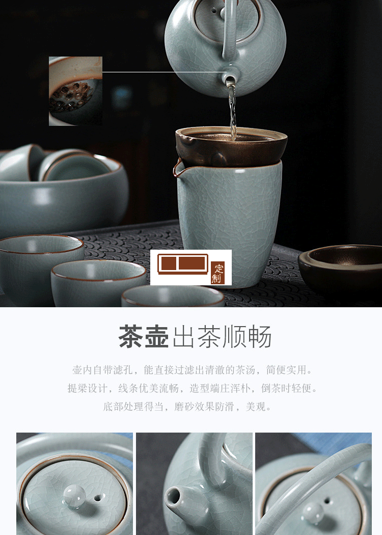 功夫茶具套裝開片汝窯茶器禮品茶葉罐茶洗大套組陶瓷茶具logo定制