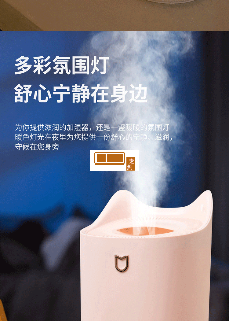 新款雙噴口加濕器usb大容量家用靜音臥室辦公室空氣加濕