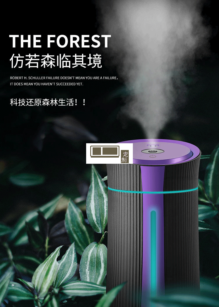 小型家用大噴霧USB加濕器 迷你精油香薰機(jī)超聲波空氣霧化器