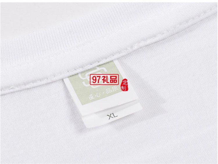 深森標(biāo)圓領(lǐng)成人款可定制logo定制Polo衫員工服飾廣告衫