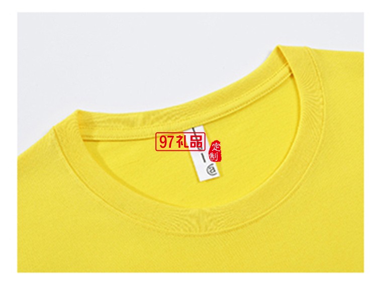 純棉T精梳圓領(lǐng)成人款可定制logo定制Polo衫員工服飾廣告衫