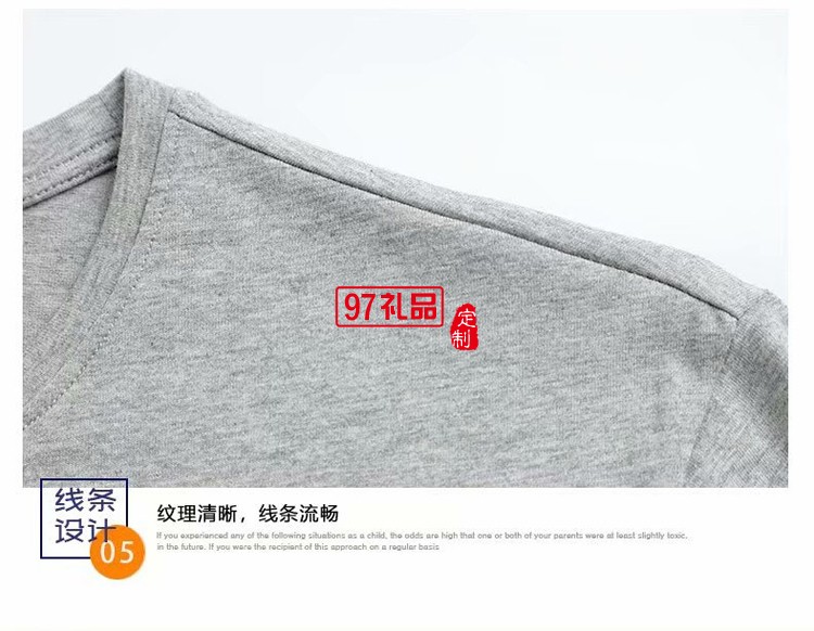 超親膚柔軟透氣高品質(zhì)圓領(lǐng)T時(shí)尚T商務(wù)T恤LOGO定制