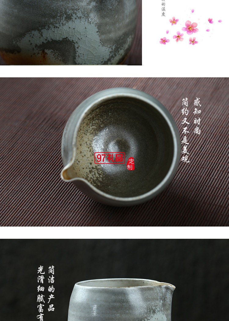 景德鎮(zhèn)手工柴燒公道杯 復古手工杯子陶瓷個人杯 粗陶茶杯直供