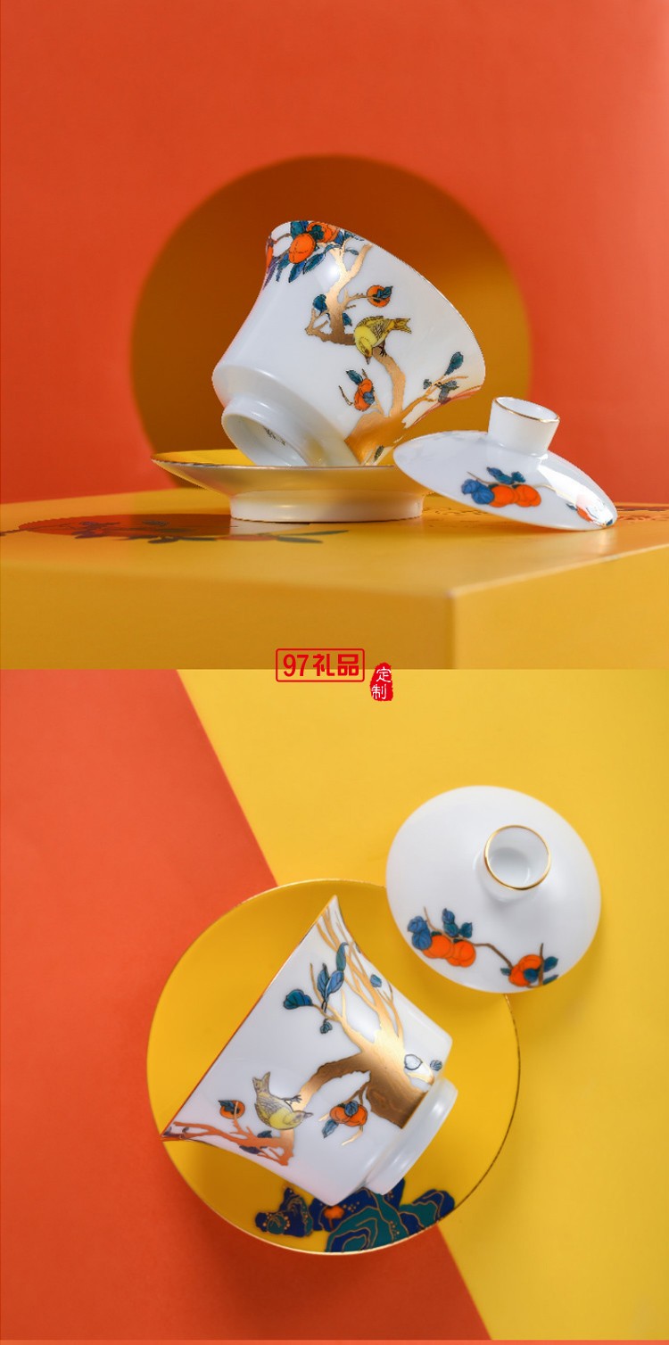 功夫茶具套裝蓋碗分茶器文創(chuàng)國潮中國風泡茶器