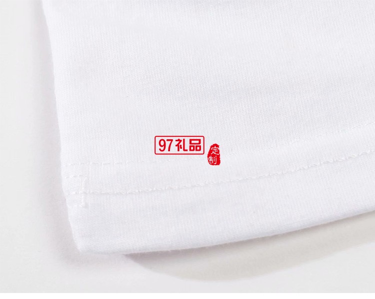 2020年冬季新款長(zhǎng)袖T恤工作服班服親子裝LOGO定制莫代爾插肩長(zhǎng)袖