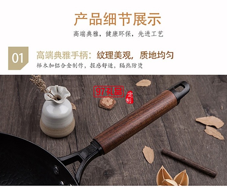 新品員工福利純手工古法養(yǎng)生鍋員工周年慶 年會(huì)隨手禮 