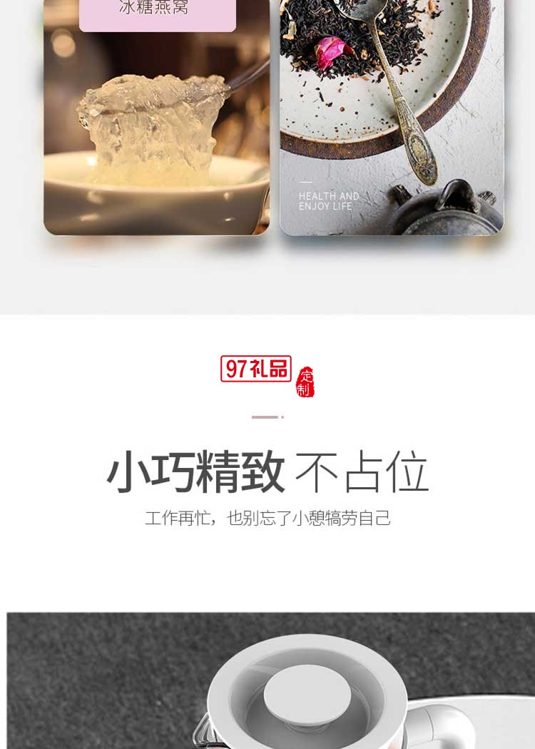 多功能304不銹鋼養(yǎng)生壺電水壺